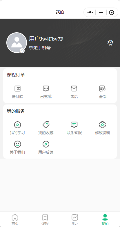 好评