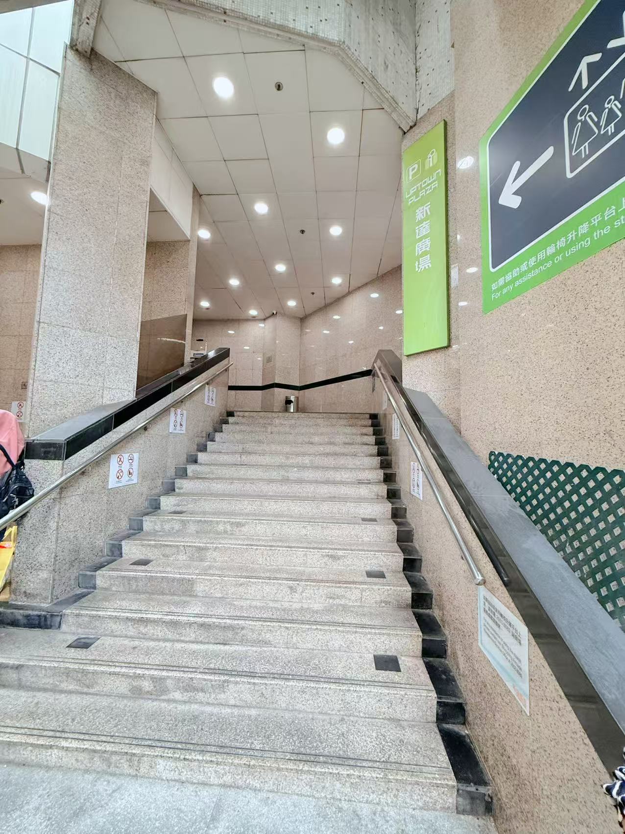 小区设施图片