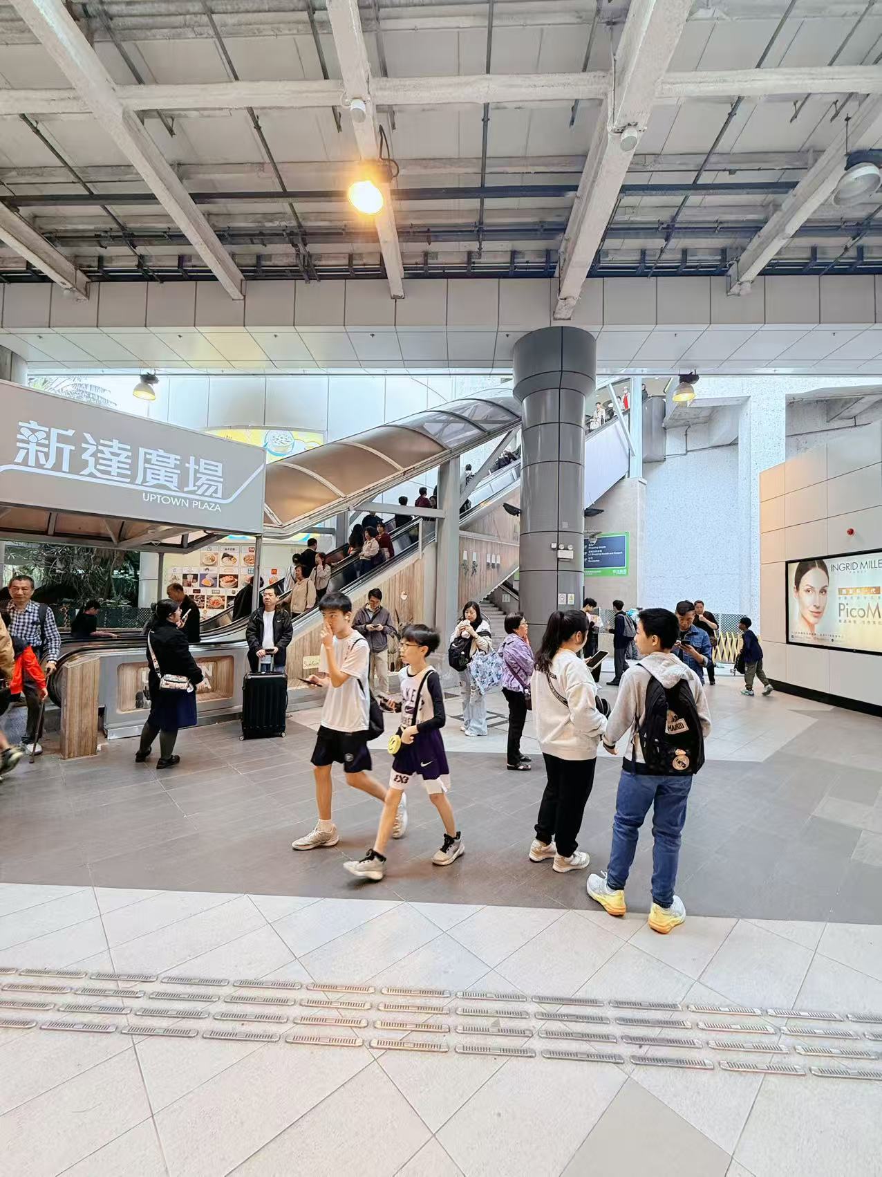 小区设施图片