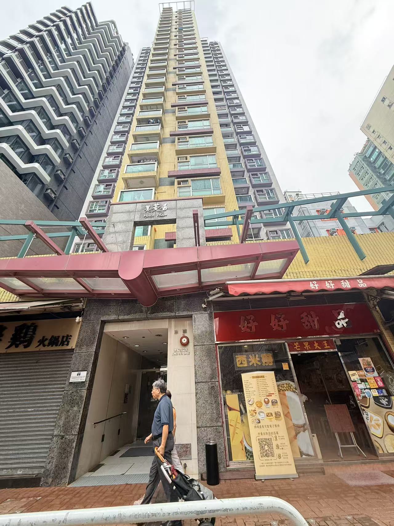 小区介绍图片