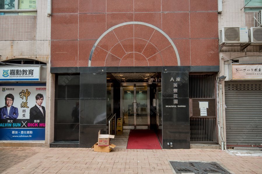 小区介绍图片